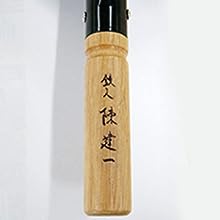 てっちゃん商品 ルックルックフォーチュン ハムスター用飼育キット ルックルック