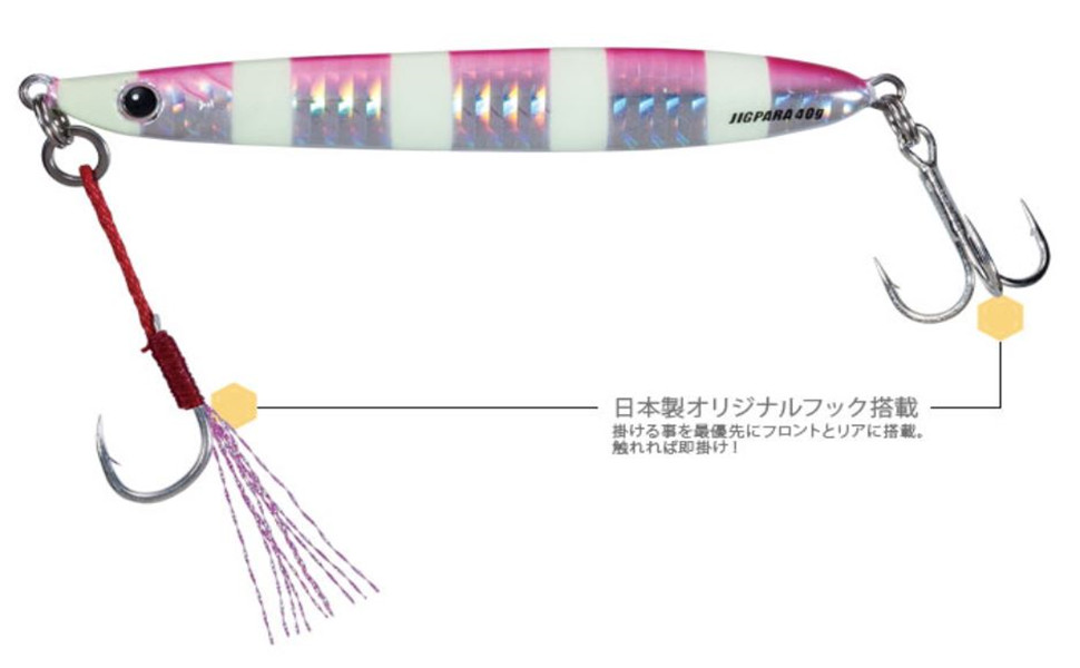 Amazon メジャークラフト メタルジグ ジグパラ ジェット Jp Jet 11 g Major Craft メジャークラフト ルアー