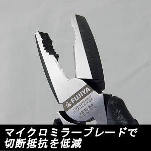 ふじやま Amazon | 【セット買い】フジ矢(Fujiya) 偏心パワーペンチ 黒金