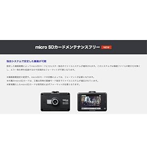CA-DRZ3DZA 番号E4とCellstar CSD-660FH管理番号⑪ CA-DRZ3DZA 番号E4とCellstar CSD-660FH管理番号⑪