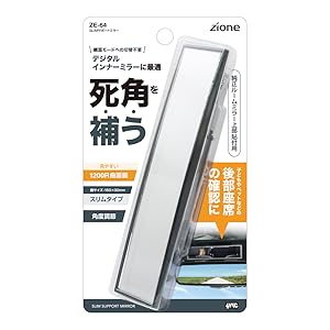 ややさん専用 038ea8ee-acfe-4932-afd9-