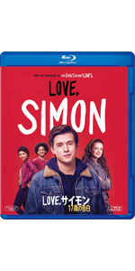 (未使用･未開封品)　Love サイモン 17歳の告白 2枚組ブルーレイ&amp;DVD [Blu-ray] bt0tq1u Amazon.co.jp: Love, サイモン 17歳の告白 2枚組ブルーレイ&DVD