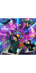 Amazon.co.jp: パリ↓↑パニ(初回盤): ミュージック