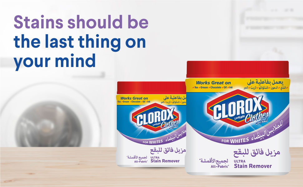 Clorox Clothes Original Powder White Clothes Supreme Whitener, 100 Stain Removal, 900G Buy