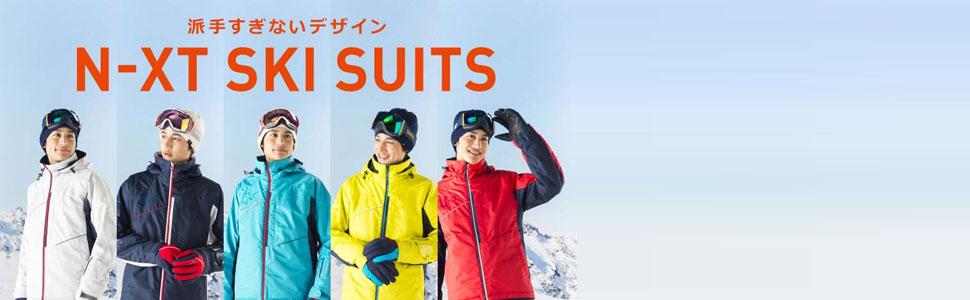 Scott and MIZUNOスキーセット 黄色 Scott and MIZUNOスキーセット 黄色