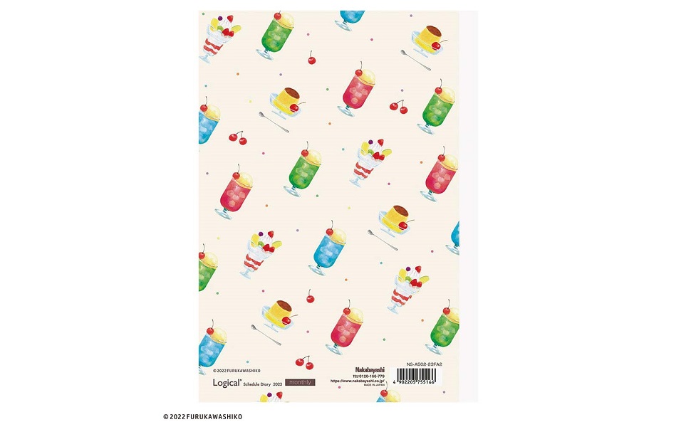 Amazon.co.jp: ナカバヤシ 【2023年度版 手帳】 ロジカル