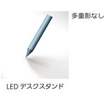 Amazon | パナソニック LEDデスクライト 児童向け ホワイト SQ