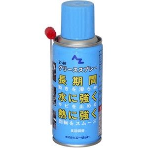 専用！フラルネ　リップクリームセット 渡辺翔太さんプロデュース「FLARUNÉ（フラルネ）」の限定リップ