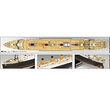 Amazon | 童友社 1/700 凄!プラモデル No.22 R.M.S タイタニック