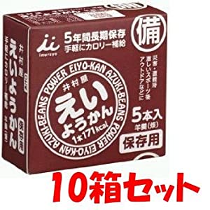 Amazon | 井村屋 えいようかん (5本入) 10箱セット (10箱セット