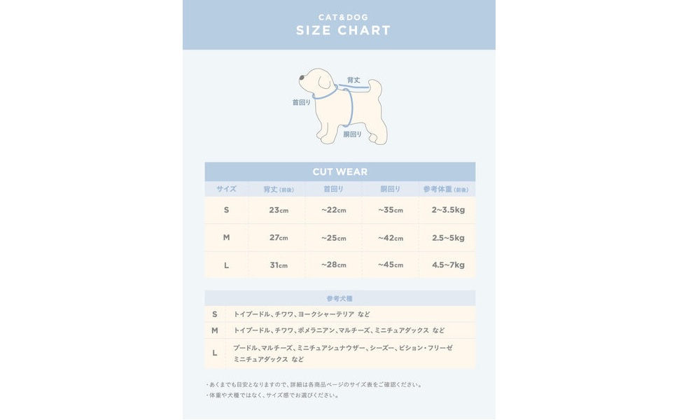 【美品】ジェラートピケCAT&DOG 中綿ベストMサイズ 楽天市場】【SALE／30%OFF】【CAT&DOG】中綿ベスト GELATO PIQUE