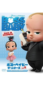 その他 Team Baby: Baby Wolverine [DVD] 楽天市場】team baby entertainment（CD・DVD）の通販