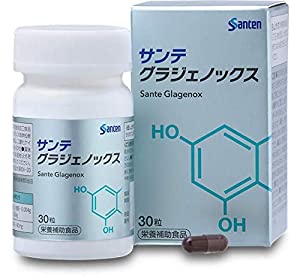 サンテグラジェノックス60粒【2ケ月分】 目の健康維持サプリメント「サンテグラジェノックス (1か月分