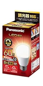 Panasonic LED電球 LDT8L-G/S/T6 電球色7本　おまけ付 Panasonic LED電球 LDT8L-G/S/T6 電球色7本 おまけ付 Panasonic
