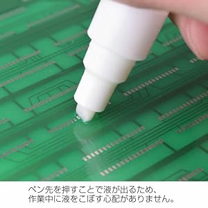 Mellysanさま専用 Amazon.co.jp: ホーザン(HOZAN) 小容量で使いやすいペンタイプの