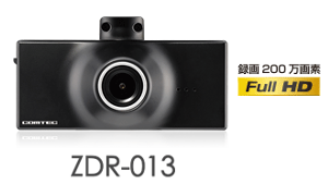 COMTEC ドライブレコーダー 前後2カメラ フルHD200万画素 コムテック 新商品 ドライブレコーダー 前後2カメラ ZDR027 日本