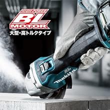 マキタ(Makita) 充電式ディスクグラインダ14.4V 100mm ゴールド GA403DSP1 qqffhab マキタ(Makita) 充電式ディスクグラインダ14.4V 100mm ゴールド