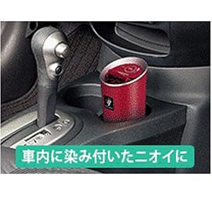 シャープ イオン発生機 車用 カップホルダータイプ プラズマクラスター25000搭載 ブラック IG-HC15-B ggw725x 81WHua0-olL._AC_UL210_SR210,