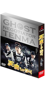 ゆく年く・る年 冬の陣　DVD-BOX ゆく年く・る年 冬の陣 DVD-BOX ゆく年く・る年 冬