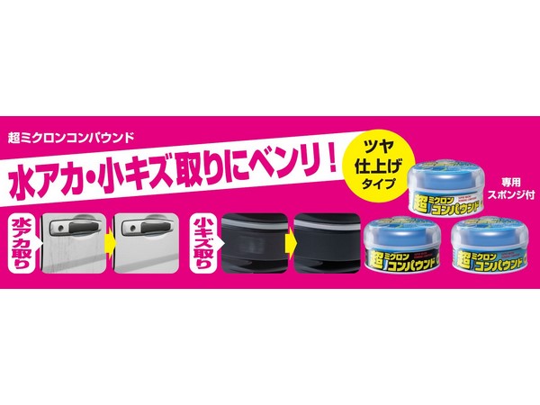 カラー1剤　59本　まとま売り　使用済みカラーのおまけ付き カラー1剤 59本 まとま売り 使用済みカラーのおまけ付き カラー1