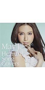 セール未開封新品 ハートフル ・ ソングス ～ Heartful Songs ～ 音楽のある風景 公式通販サイト》：ハートフル・ソングス
