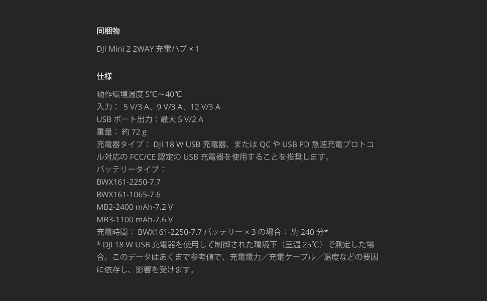 Large manufacture image 4