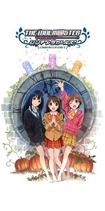 Amazon.co.jp: アイドルマスター シンデレラガールズ 7 (完全