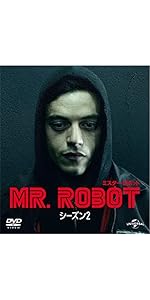 (未使用･未開封品)MR.ROBOT/ミスター・ロボット シーズン2 DVD-BOX Amazon.co.jp: MR.ROBOT/ミスター・ロボット シーズン2 DVD-BOX