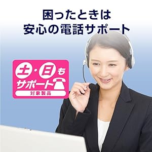 Amazon | I-O DATA 地デジ/BS/CS Wチューナー 外付けHDD(録画