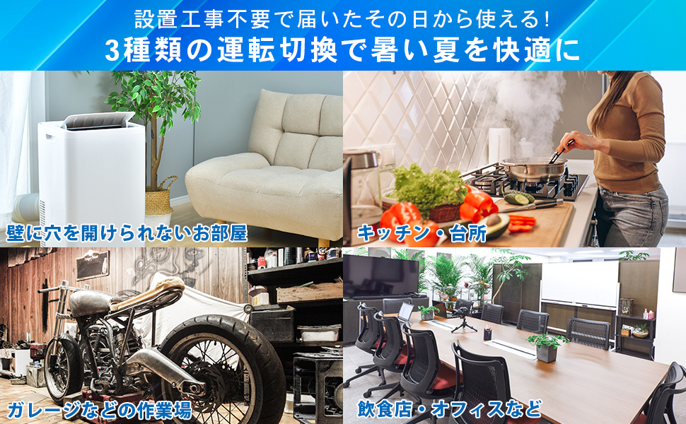 Amazon.co.jp: 【工事不要】ナカトミ(NAKATOMI) スポット