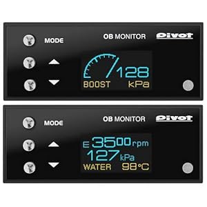 PIVOT OB MONITOR OBM2 ピボット OB MONITOR (OBM-2) | マルチ表示モニター | PIVOT