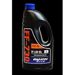 BILLION FF730 ミッションオイル LSD ZC33S FF-730 FF機械式LSD ミッションオイル｜ BILLION OILS