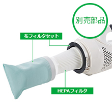 Amazon | HiKOKI(ハイコーキ) 18V コードレスクリーナ 充電式