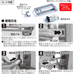 IJLカード あるふれっど alf 10枚セット IJLカード alf - メルカリ