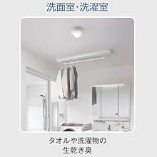 Amazon | パナソニック LED小型シーリングライト ナノイー搭載