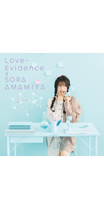 [最終値下] 雨宮天 Love-Evidence 直筆サイン入りジャケット □2022.5.11 発売 雨宮天 13th シングル 「Love-Evidence