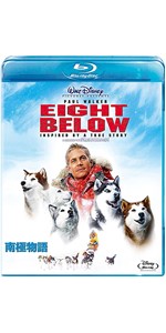 Amazon.co.jp: 南極物語 [Blu-ray] : ポール・ウォーカー