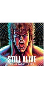 Amazon.co.jp: ELECTRIC SAMURAI - 布袋寅泰: ミュージック