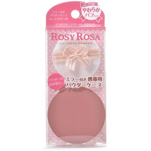 Amazon.co.jp: ロージーローザ ミラー付きパウダーケース : ビューティー
