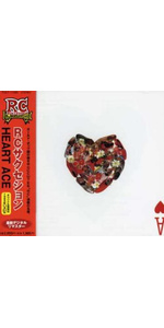 16324206-1293-4cf9-aef5-