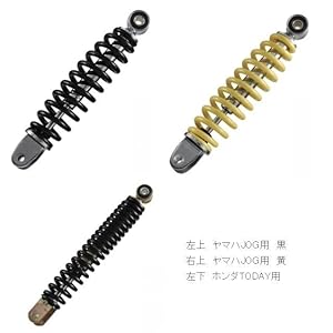 さかつつかさ Amazon | バイクパーツセンター(Bike Parts Center) リア