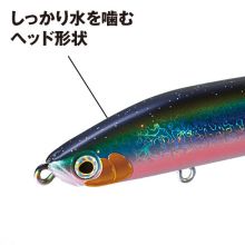 SHIMANO ルアーセット 6点 Amazon.co.jp: シマノ(SHIMANO) ルアー エクスセンス クー 70F X