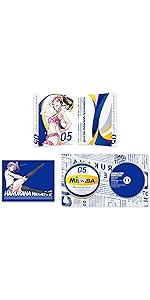 はるかなレシーブ Vol.2 [Blu-ray] 1777aaef-0582-410d-b426-