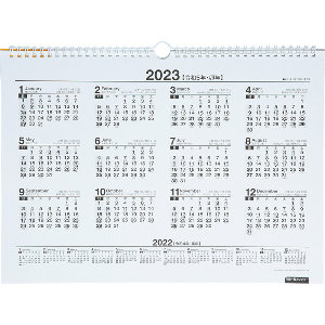 Amazon 高橋 22年 カレンダー 壁掛け B4 E74 カレンダー 文房具 オフィス用品 文房具 オフィス用品