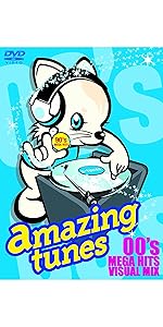 DVD 単品 Amazon.co.jp: ゼンダマン Vol.4 [DVD] : DVD