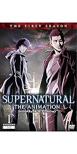 Amazon.co.jp: SUPERNATURAL THE ANIMATION / スーパー
