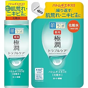 肌ラボ®️極潤 トラブルケア 化粧水 5点セット 肌ラボ®️極潤 トラブルケア 化粧水 5点セット Amazon | 肌ラボ
