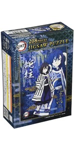 パズル 大量 まとめ 鬼滅の刃 呪術廻戦208 300 500 1000 ピース