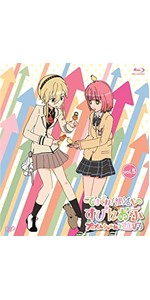 てさぐれ!部活もの あんこーる＆すぴんおふ 全巻セット BOX付き Amazon.co.jp: てさぐれ！部活もの すぴんおふ プルプルん