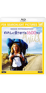 (未使用･未開封品)　わたしに会うまでの1600キロ [Blu-ray] kmdlckf DVD わたしに会うまでの1600キロ FDR8W - メルカリ